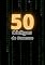 Livro 50 Códigos do Sucesso
