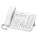 Panasonic KX-DT543-W Digital Phone