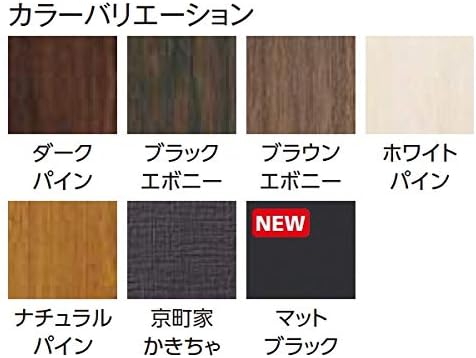 Amazon サイクルポート タカショー アートポートミニ 21 28 ロング柱 H25 ポリカ屋根 クリアマット色 サビに強いアルミ製 家庭用 おしゃれ 自転車置場 屋根 マットブラック サイクルポート