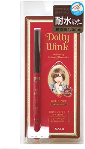 Koji Dolly Wink Gel Liner Melty Brown