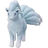 vulpix plush amazon