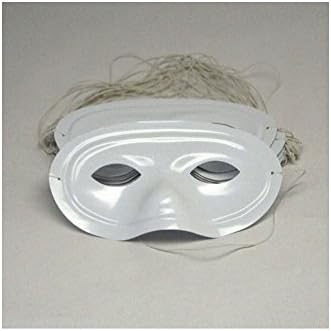 Plastic White Half Masks (2 dozen) - Bulk [Toy]