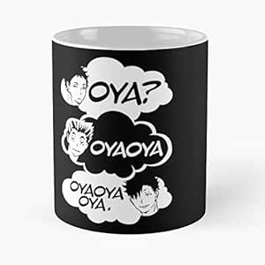 Amazon.com: Haikyuu Anime Bokuto Kuroo - Best Gift Coffee ...