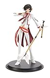 Banpresto 48739 Code Geass: Red and White Lelouch Lamperouge DXF Figure, 7