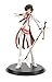 Banpresto 48739 Code Geass: Red and White Lelouch Lamperouge DXF Figure, 7"
