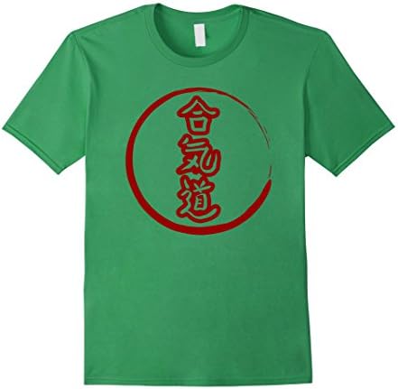 Men's Japanese Text Print T-Shirts for Men, Women, Youth Medium Grass