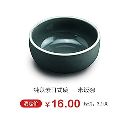 YUWANW Horno Japonés Cerámica Tazón Tazón De Sopa Salami Hornear ...
