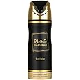 Lattafa Khamrah Perfumed Deo Spray for Unisex, 6.7 Ounce