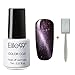 Elite99 Soak Off 3D Magnetic Cat Eye Gel Polish UV LED Nail Art 6597 Shimmer Dark Purple Free Magnet