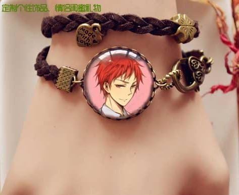 Double Twist Rope Bracelet key chain for Anime Kuroko's Basketball Seijuurou Akashi B