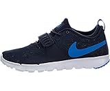 Nike TRAINERENDOR mens skateboarding-shoes