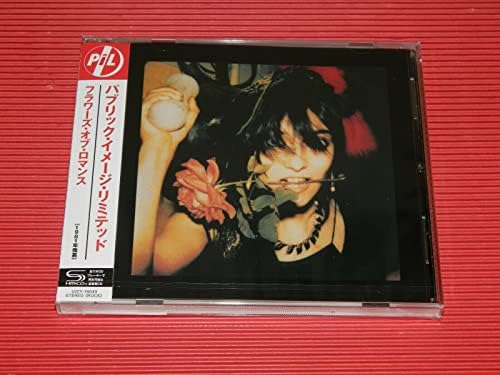 Public Image Ltd - Metal Box [Vinyl] - Amazon.com Music