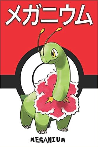 Meganium メガニウム Pokemon Lined Journal Notebook Legends Lickitung Amazon Com Books