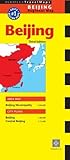 Beijing Travel Map: China Regional Maps 2005/2006 Edition (Periplus Travel Maps) (2004-08-15) by 