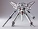 DX Chogokin Theatrical Feature Macross F (Frontier) Sayonara no Tsubasa VF-171EX Nightmare Plus EX (Alto Saotome Custom) 30cm Tall Transformable Action Figure
