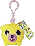Oshaberi Doubutsu Talking Animal Ball ver. 2 (Dog)