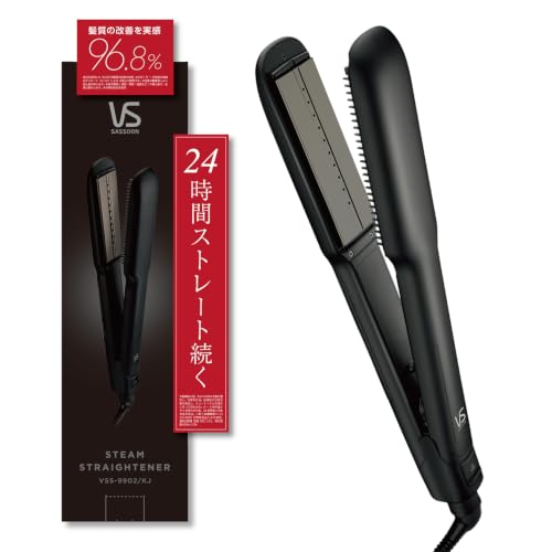 【Amazon.co.jp限定】ヴィダル サスーン ヘアアイロン 大量 スチーム ストレート 5段階温度調節 高温設定 くせ毛 サロン ブラック VSS-9902/KJ