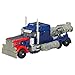 Transformers: Dark of the Moon - MechTech Voyager - Optimus Prime(Discontinued by manufacturer)