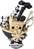 Beast Kingdom DS-017 Steamboat Willie D-Stage