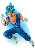 Banpresto DragonBall ichiban kuji F Super Saiyan