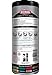 Weiman Stainless Steel Wipes and Granite Wipes (30 Count Each) - Keep Appliances Shining Bright and Protect Countertops with the pH Neutral Formula