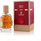 Amber Touch by Abdul Samad Al Qurashi