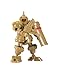 SpruKits LBX Deqoo Action Figure Model Kit, Level 1