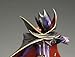 G.E.M. Code Geass: Lelouch / Zero [1/8 Scale Figure]