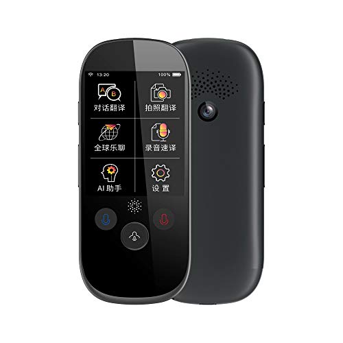 Language Translator Device, Intelligent Translation Machine Abroad Travel with Chinese and English Day Voice Simultaneous Offline Multi-Language Photo Translator - Thumbnail 4