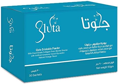 reduced form glutathione MRM Nutrition Reduced Glutathione 500mg | Liver Health | Mitochondrial Antioxidant | Reduced Form of Glutathione | Vegan + Gluten-Free