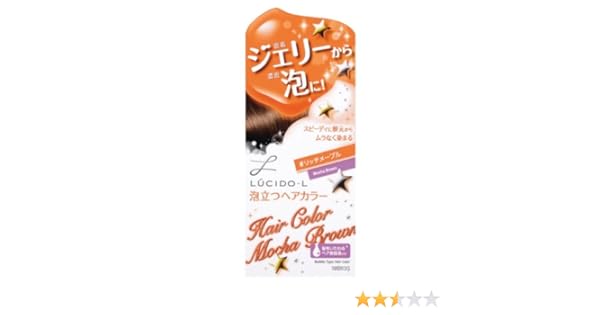 Amazon Com Mandom Lucido L Bubble Hair Color Mocha Brown