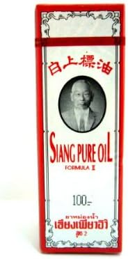 Thai White Siang Pure Oil Inhalant Nasal Formula 2 Inhaler 25 Cc From Thailand