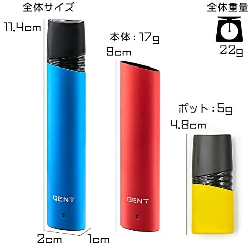 電子タバコ リキッド式 Gent 本体 べイプ ポッドタイプ おしゃれ Vape Pod スターターキット 送料無料 Champagnegold B07vs99qj8 1 010円 人気海外一番 100 品質保証 全品送料無料 即日出荷 Sale開催中