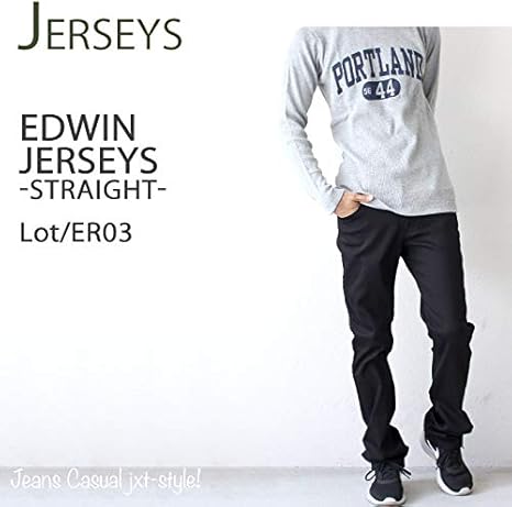 edwin jersey jeans