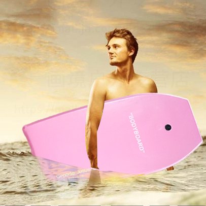 Grande Juguete Body Board 37" with EPS Core Slick Bottom and Leash for Kids and Adults (Pink)