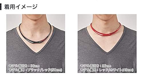 Phiten Metax Necklace Extreme Twist in Saudi Arabia | Whizz Necklaces