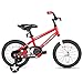 JOYSTAR 14 Inch Pluto Kids Bike with Training Wheels for Ages 3 4 5 Year Old Boys Girls Toddler Children BMX Bicycle Red