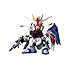BANDAI Hobby BB#257 Freedom Gundam, SD Action Figure