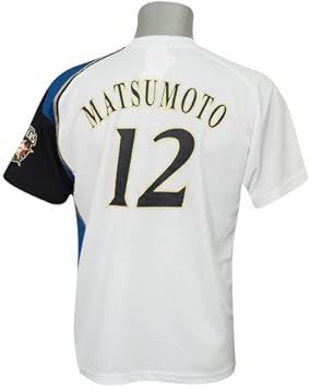 Amazon Mizuno ミズノ 北海道日本ハムファイターズ グッズ 松本剛 プレイヤー Tシャツ ホーム Mizuno ミズノ Tシャツ カットソー