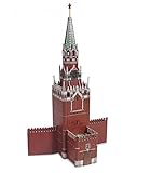 KERANOVA 219 Clever Paper Historic Buildings Spasskaya Tower (Moscow Kremlin) 3D Puzzle, 19 x 11 x 32 cm, Multi Color