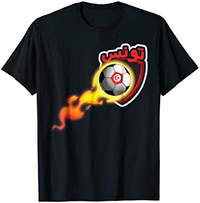 Tunisia Football Jersey Shirt for Tunisian Fans