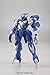 Bandai Hobby HG G-Reco 1/144 Dahak Gundam Reconguista in G Model Kit