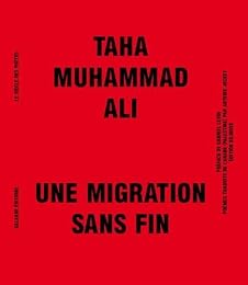 Une  migration sans fin