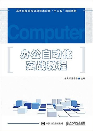 水彩植物艺术 英国植物艺术家的水彩画入门心得 英 Meriel Thurstan Rosie Martin Amazon Com Books