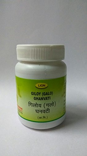 Giloy Ghan vati 100 Tab (Pack of 2)