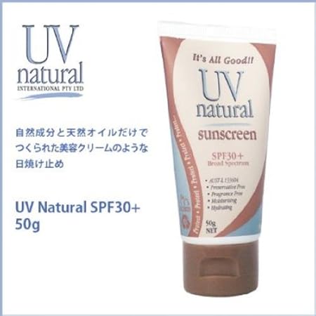 Amazon Co Jp Uv Natural 日焼け止め Natural Spf30 50g 3本セット ビューティー