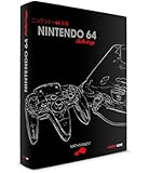 Nintendo 64 Anthology Classic Edition