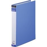 King Jim Ring Binder BF 668BF A4S Blue