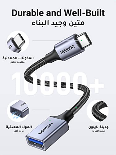UGREEN USB C to USB Adapter OTG 5Gbps, Type C to A Converter, Type C Connector, Compatible with iPhone 15 16 Pro Max, MacBook Pro, iPad Mini, Galaxy Tab A8, S23 S24 Ultra, etc Silver