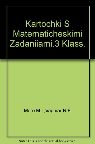 Obshii ukhod za bol'nymi. izd.3, uch.posob.